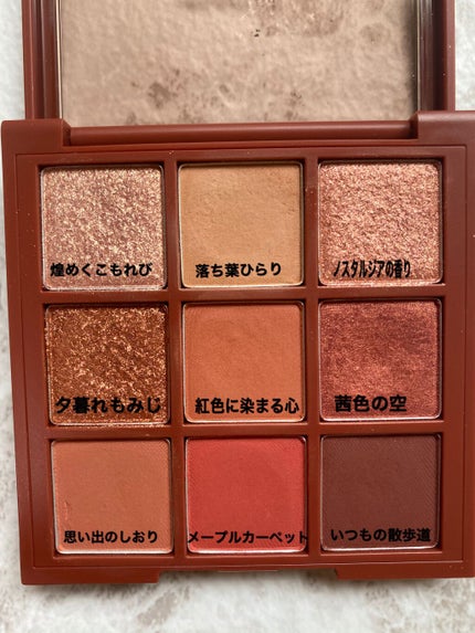 S♡コスメヲタ on LIPS 「"エチュード(エチュードハウス)"プレイカラーアイシャドウメー..」(3枚目)