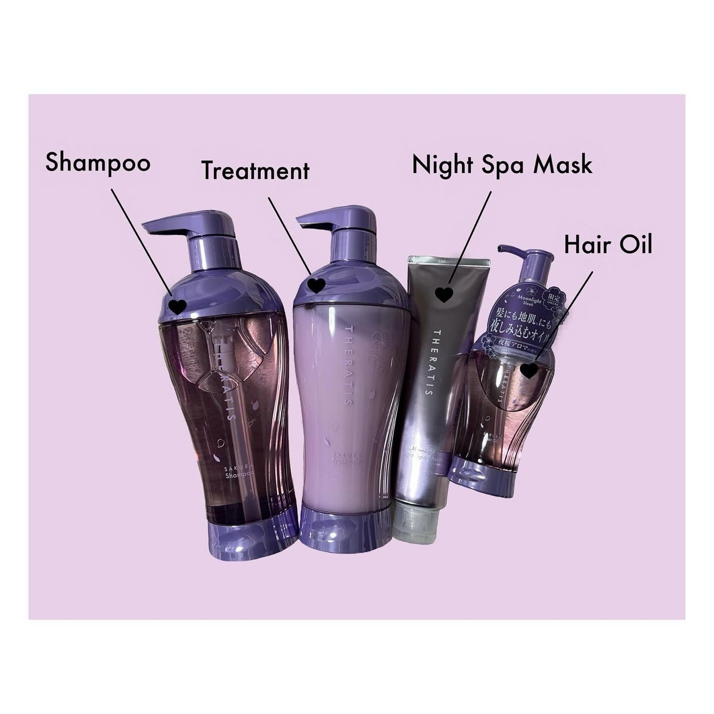 セラティス サクラ ムーンライト スリーク トリプルセット/THERATIS/市販シャンプーを使ったクチコミ(2枚目)