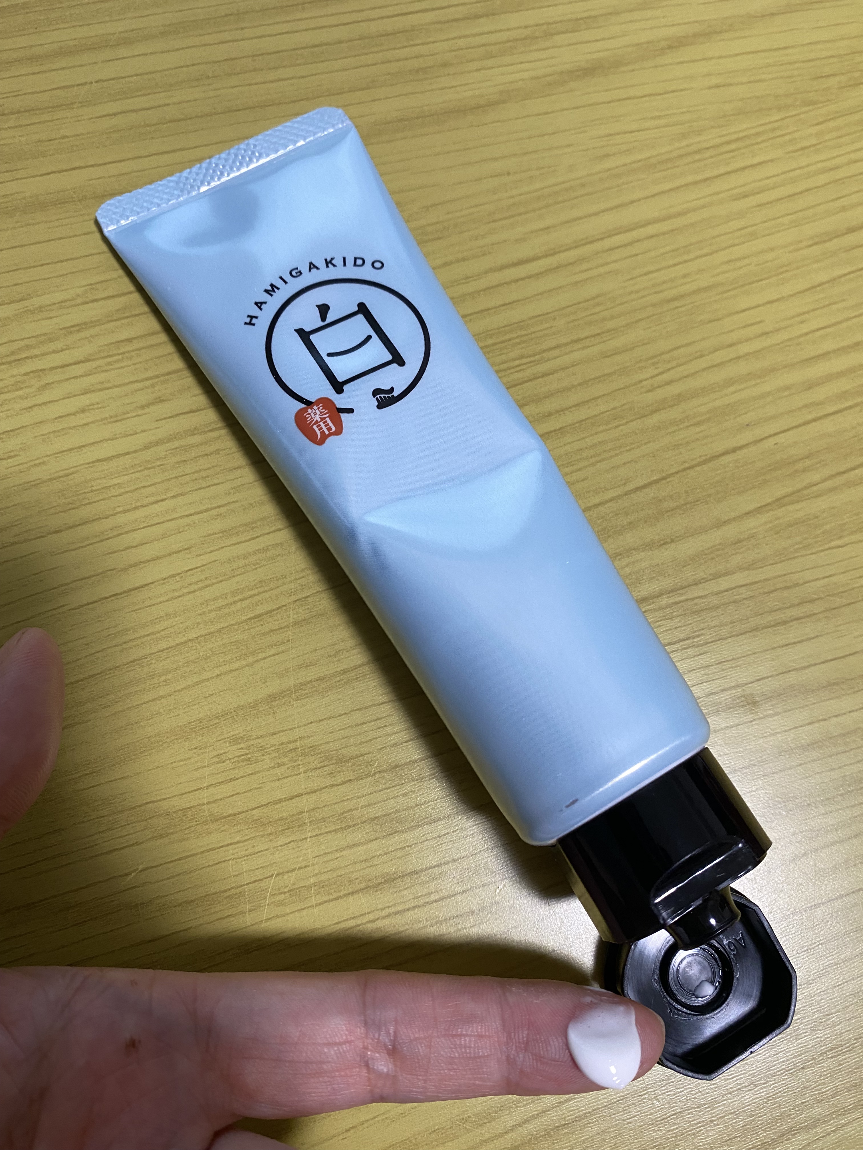 歯磨き堂 薬用ホワイトニングペースト/歯磨き堂/歯磨き粉を使ったクチコミ（1枚目）