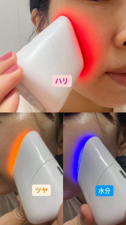 スキンライトセラピーII/Makeon/美顔器・マッサージを使ったクチコミ(3枚目)