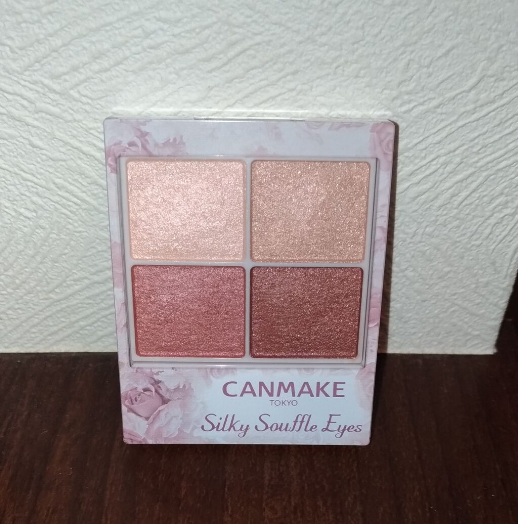 シルキースフレアイズ/キャンメイク/アイシャドウパレットを使ったクチコミ（1枚目）