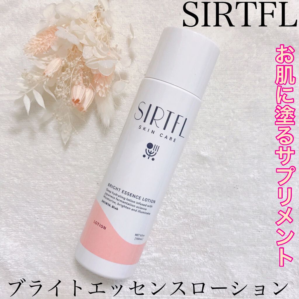 ブライトエッセンスローション/SIRTFL/化粧水を使ったクチコミ（1枚目）