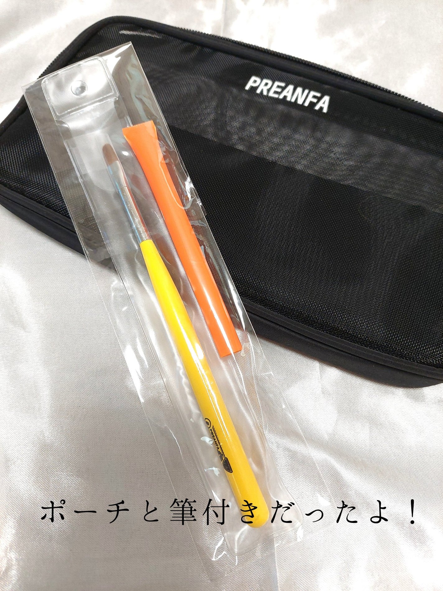 きまぐれキャット きまデコ/きまぐれキャット/ネイルチップ・パーツを使ったクチコミ(2枚目)