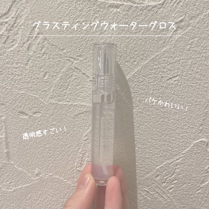 恋するおしり ヒップケアソープ/ペリカン石鹸/バスト・ヒップケアを使ったクチコミ(2枚目)