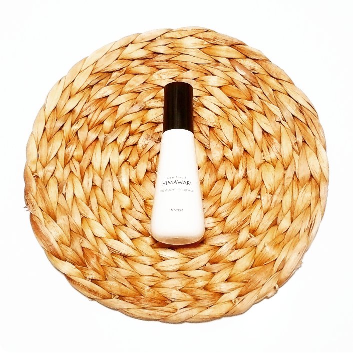 トリートメントリペアミルク/ディアボーテ/ヘアミルクを使ったクチコミ（2枚目）