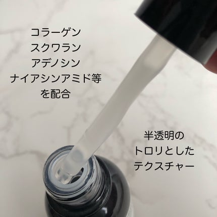ダーマアンサー PDRN アクティブブースト1:1アンプル/CNP Laboratory/美容液を使ったクチコミ(3枚目)