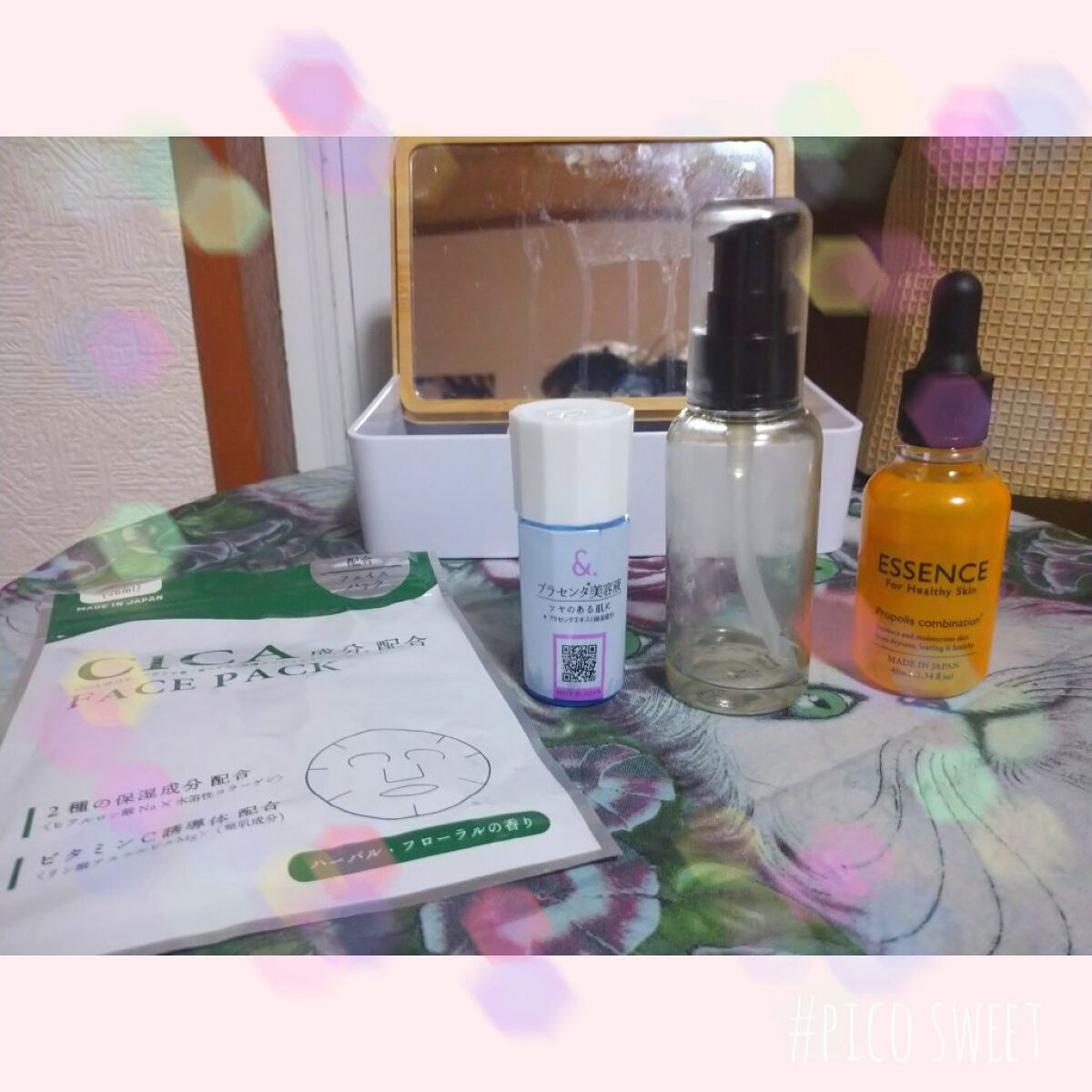 ボタニカルビューティー スリーピングパック シトラスマリンの香り/DAISO/洗い流すパック・マスクを使ったクチコミ（2枚目）