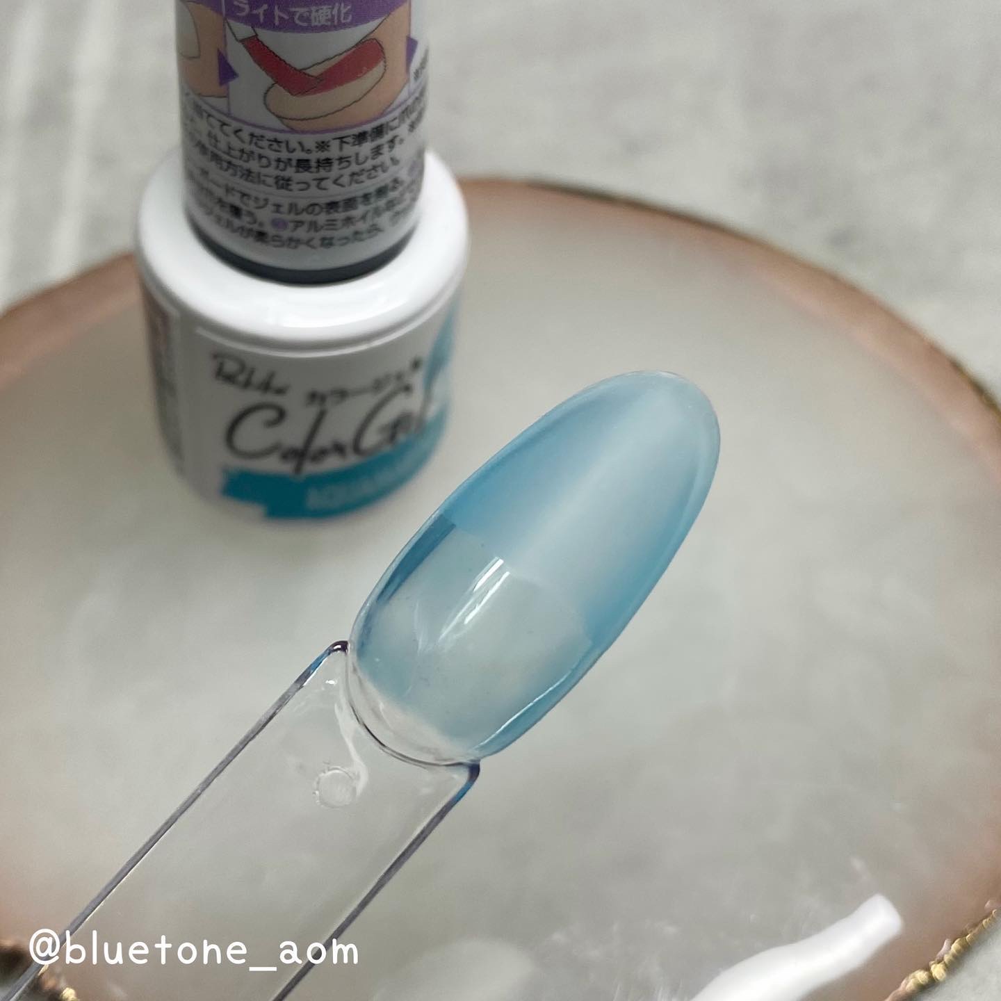 パル カラージェル/キャンドゥ/ジェルネイルを使ったクチコミ（3枚目）