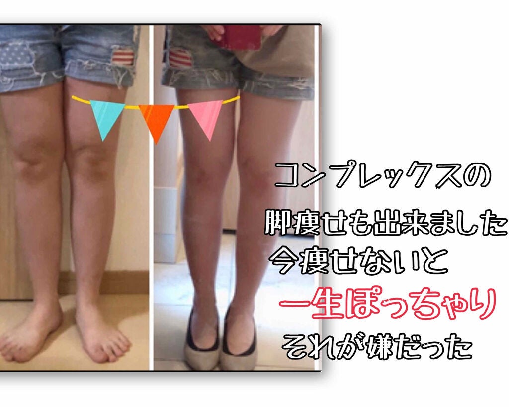 ããããðŠ on LIPS ãä»åã¯ãã€ãšããã«ã€ããŠãã§ãðððãŸãããããç»åãããç®èŠ..ãïŒ3æç®ïŒ