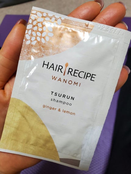 つるん シャンプー/トリートメント/WANOMI/シャンプー・コンディショナーを使ったクチコミ(1枚目)