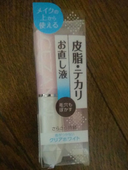 皮脂テカリお直し液/CEZANNE/化粧下地を使ったクチコミ(1枚目)