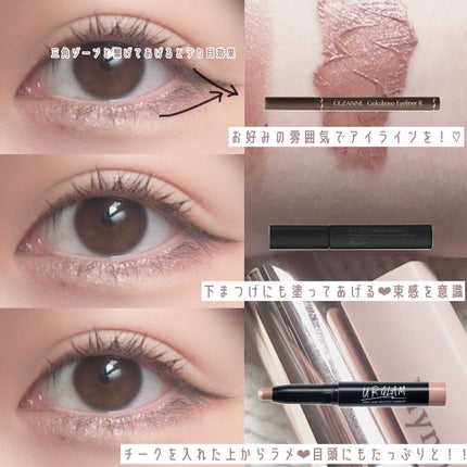 カラーミキシングコンシーラー/キャンメイク/パレットコンシーラーを使ったクチコミ(4枚目)