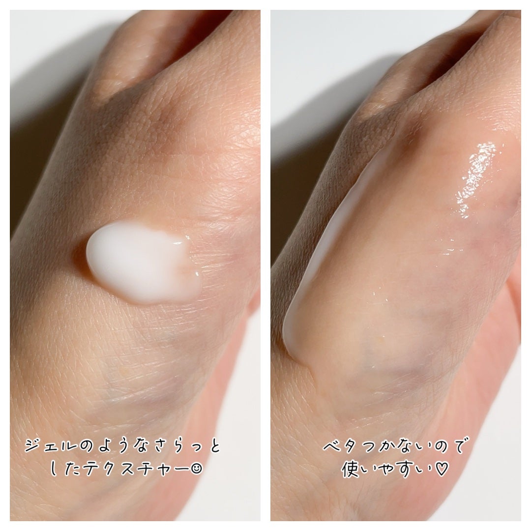 白潤プレミアム 薬用浸透美白クリーム/肌ラボ/フェイスクリームを使ったクチコミ(4枚目)