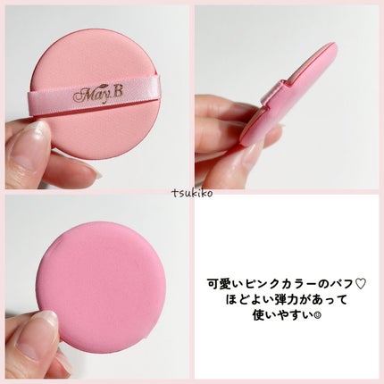 ハリファンデーション/May.B/リキッドファンデーションを使ったクチコミ(8枚目)