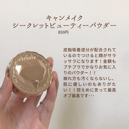 ダブル ウェア ステイ イン プレイス メークアップ /ESTEE LAUDER/リキッドファンデーションを使ったクチコミ(7枚目)