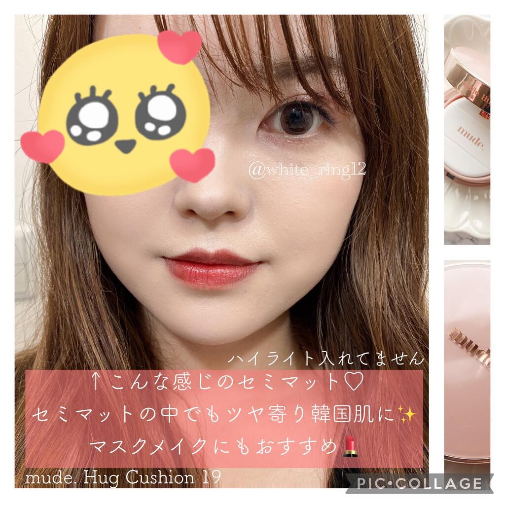 MD インスパイアロングラッシュ カーリングマスカラ/mude./マスカラを使ったクチコミ(7枚目)