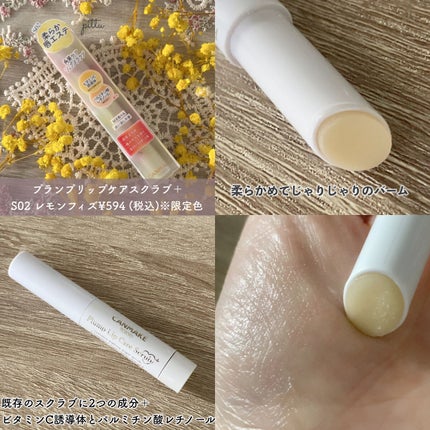 シルキースフレアイズ(マットタイプ)/キャンメイク/アイシャドウパレットを使ったクチコミ(8枚目)