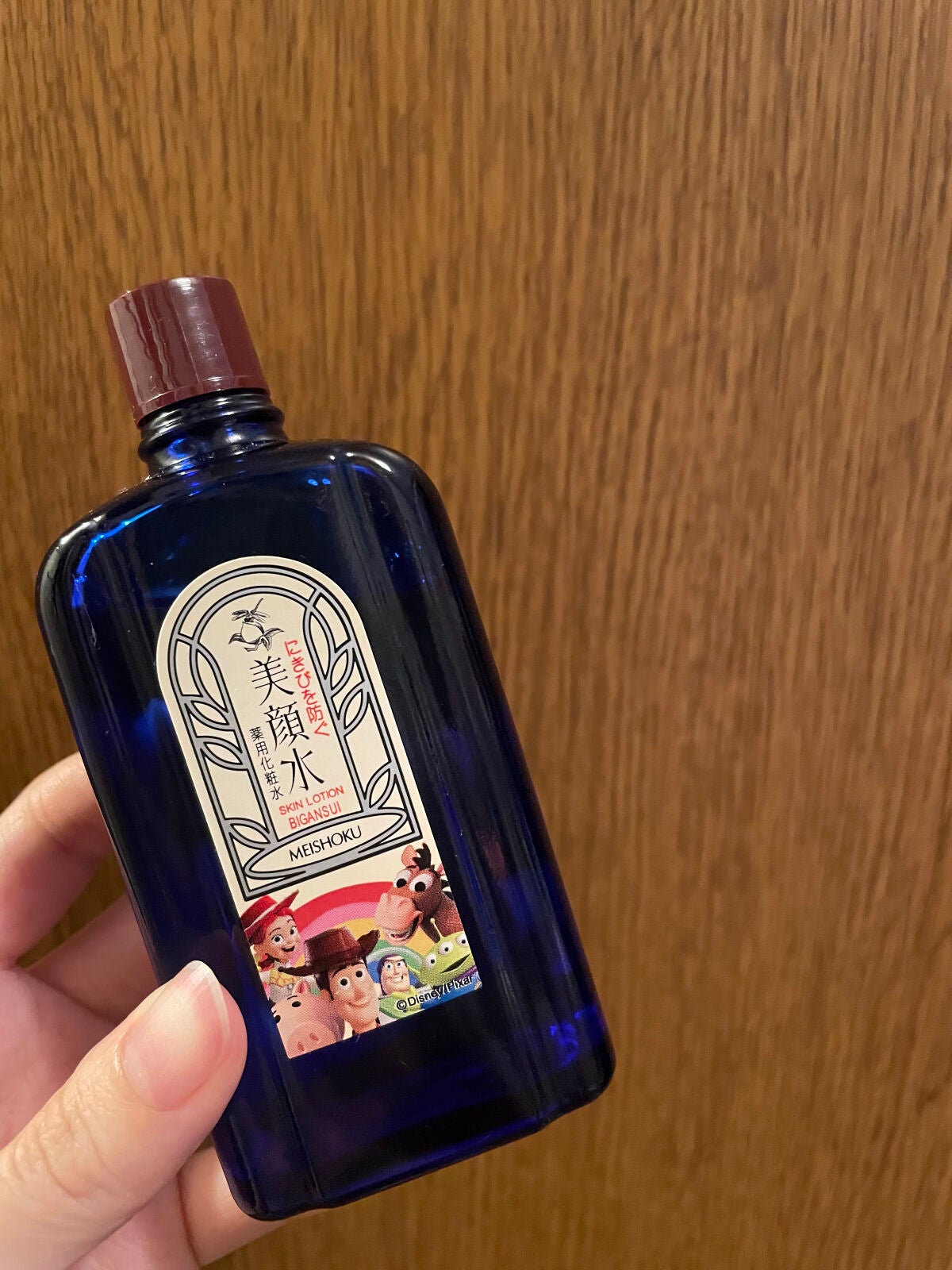 明色美顔水 薬用化粧水/美顔/化粧水を使ったクチコミ(2枚目)