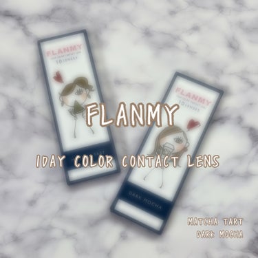 FLANMY 1day（10枚/30枚）/FLANMY/ワンデー（１DAY）カラコンを使ったクチコミ（1枚目）