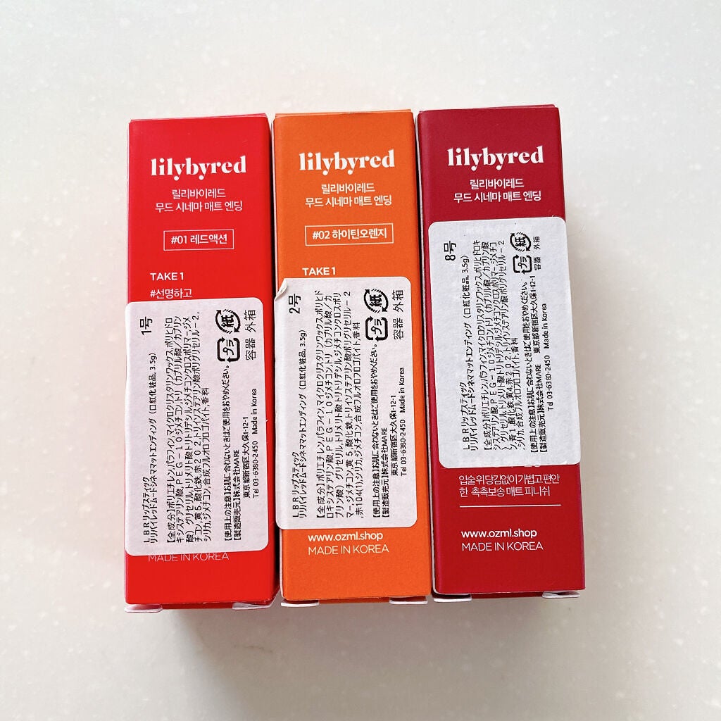 ムードシネママットエンディング/lilybyred/口紅を使ったクチコミ(4枚目)