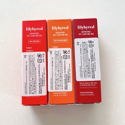 ムードシネママットエンディング/lilybyred/口紅を使ったクチコミ(4枚目)