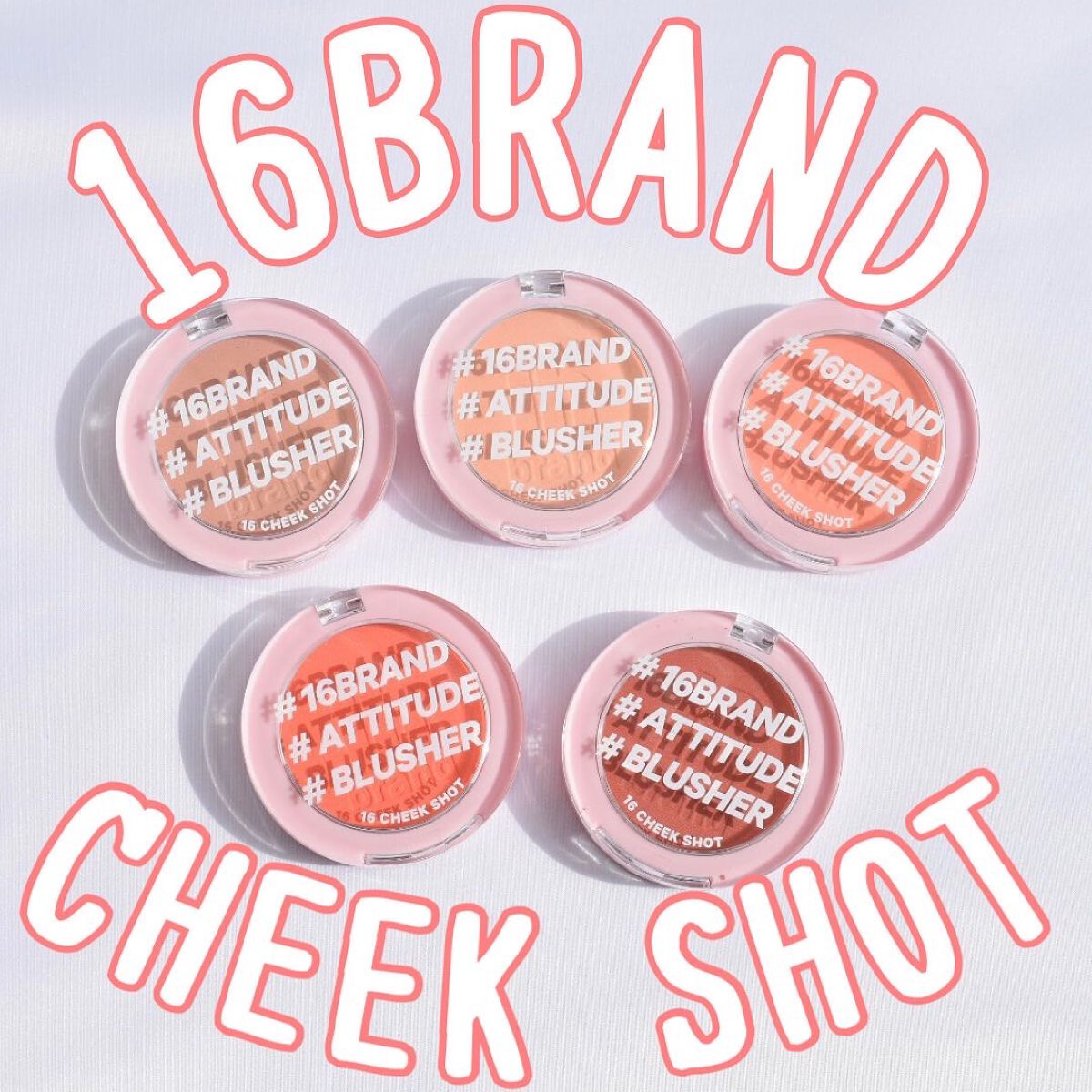 16 CHEEK SHOT/16BRAND/パウダーチークを使ったクチコミ（1枚目）