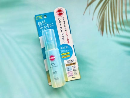 プロテクトUV ミスト/サンカット®/日焼け止めミスト・スプレーを使ったクチコミ(1枚目)