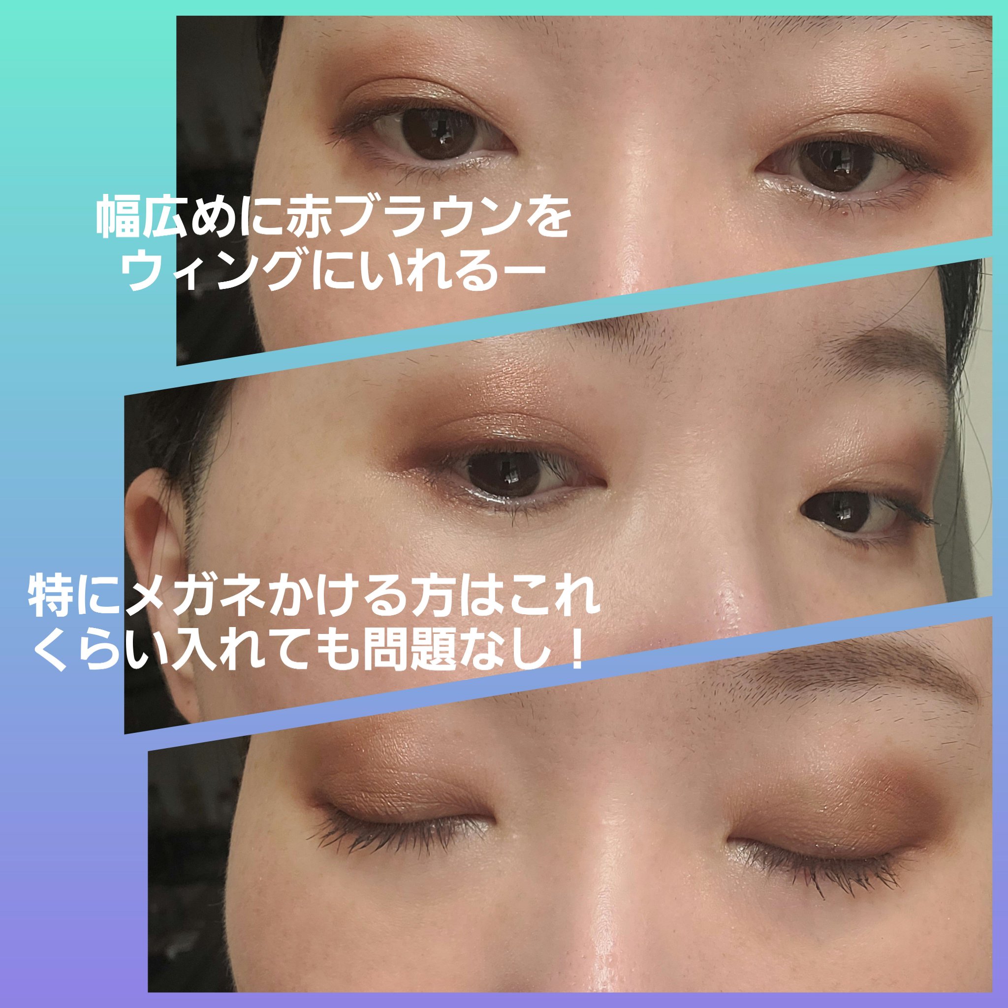 アイラブドット/DOLCE&GABBANA BEAUTY/アイシャドウパレットを使ったクチコミ（2枚目）