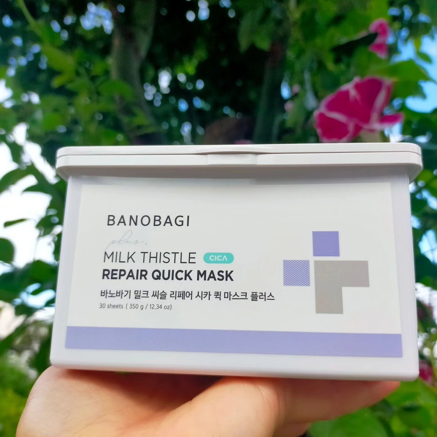 ミルクシスルリペアシカフォームクレンザー プラス/BANOBAGI/洗顔フォームを使ったクチコミ(3枚目)