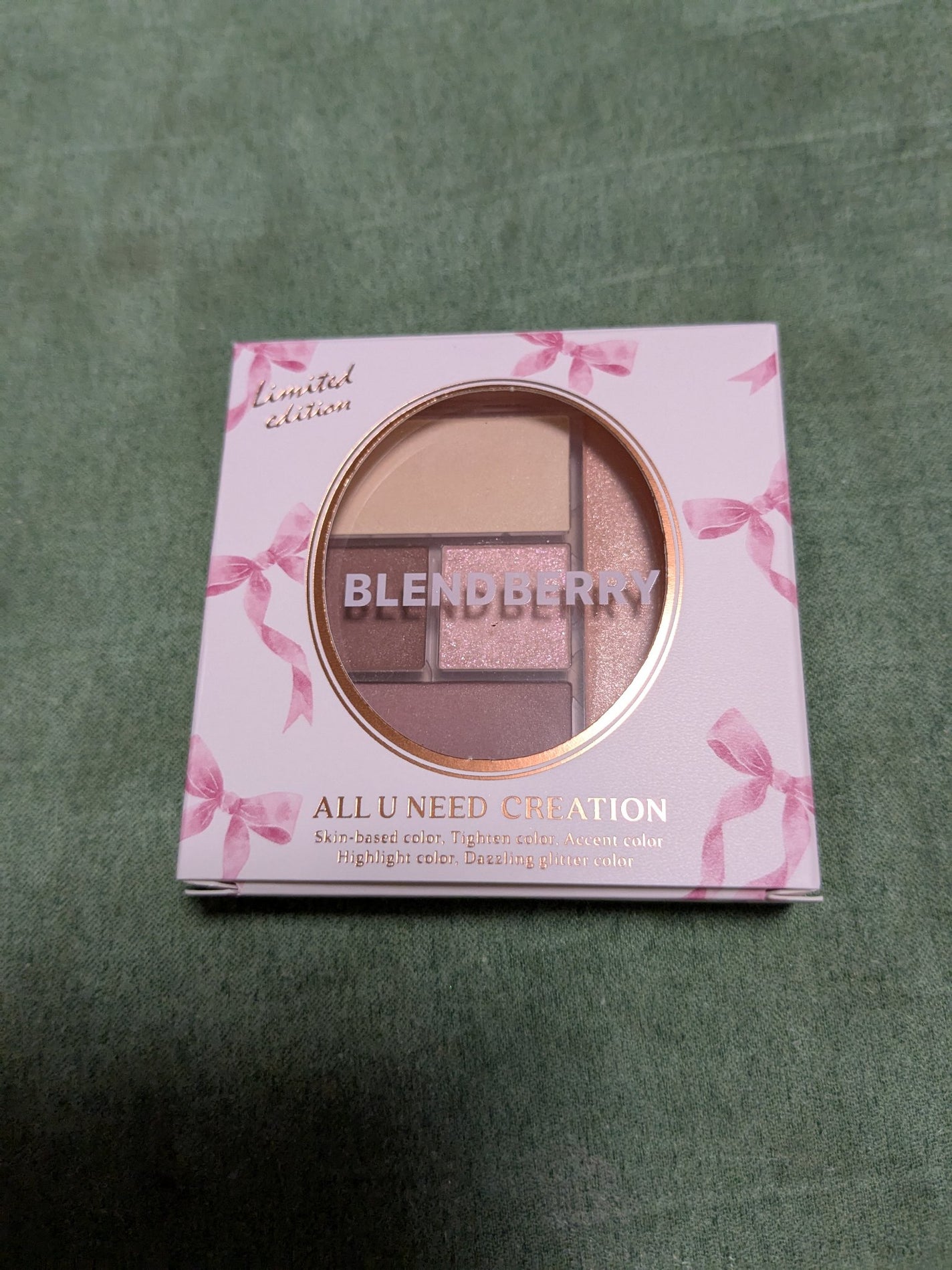 ブレンドベリー リップバルーン/BLEND BERRY/口紅を使ったクチコミ(1枚目)