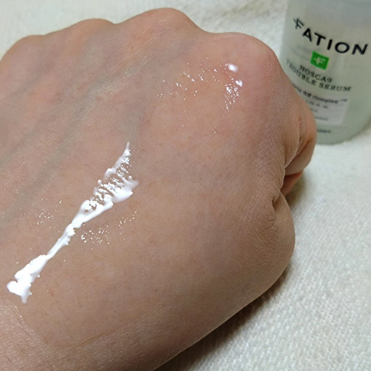 ノスカナイン トラブル セラム/FATION/美容液を使ったクチコミ(4枚目)