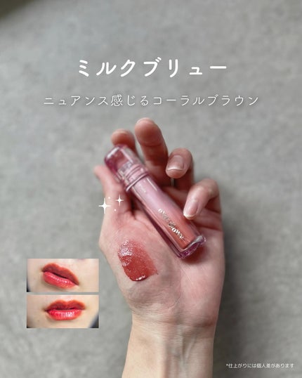 オーバーグロウティント/ETUDE/リップティントを使ったクチコミ(6枚目)