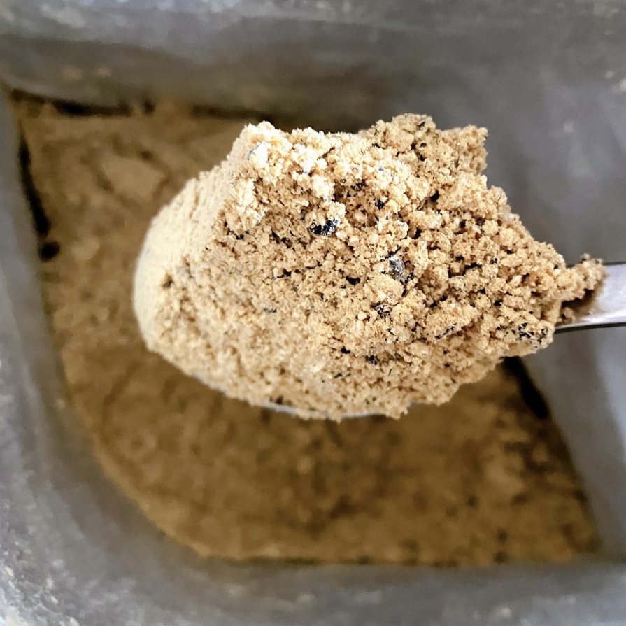 黒ごまきな粉アーモンド/味源/食品を使ったクチコミ（2枚目）