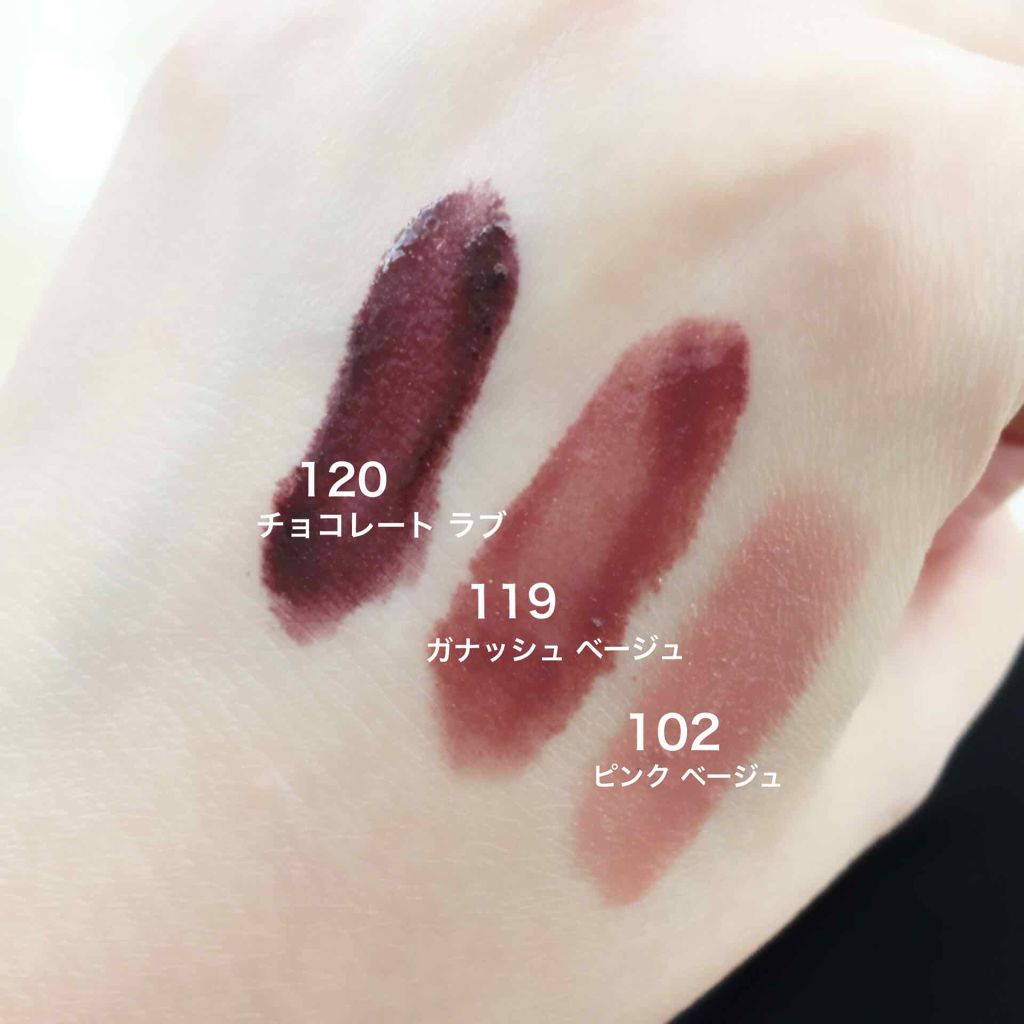 ウォーター シャイニー ボリューミー パール/MAYBELLINE NEW YORK/口紅を使ったクチコミ(1枚目)