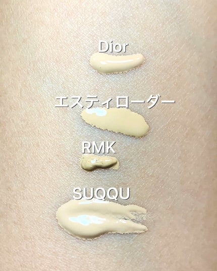 エクストラ リッチ グロウ クリーム ファンデーション / SUQQUの エクストラ リッチ グロウ クリーム ファンデーション / SUQQUの
