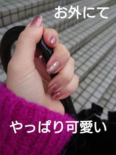 PLANET NAIL ネイルポリッシュのクチコミ「プラネットネイル、銀河の遊歩道がコスパ最高で可愛すぎるのでレビュー😊

ブルベ冬(クールウィン.....」（3枚目）