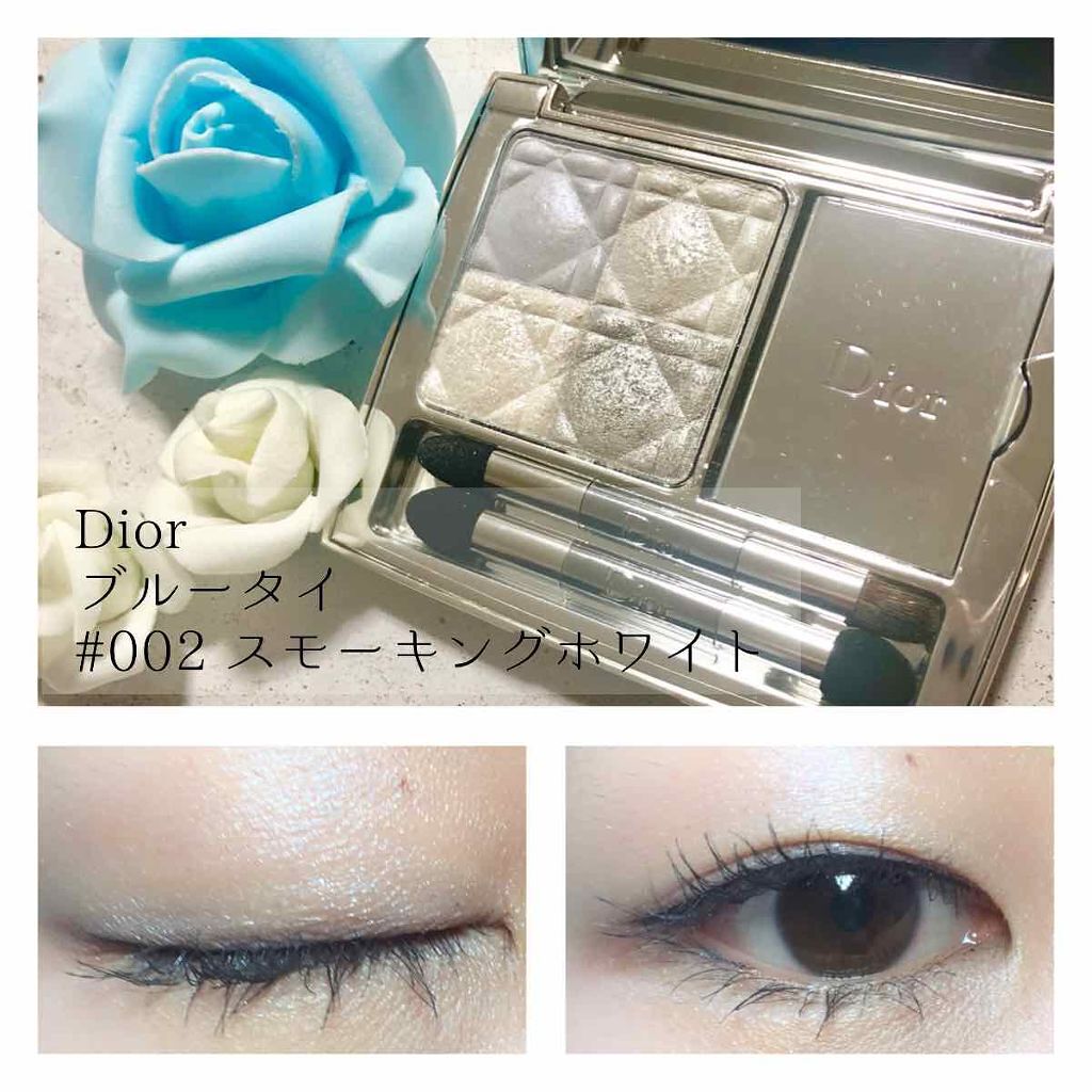 その他/Dior/その他を使ったクチコミ（1枚目）