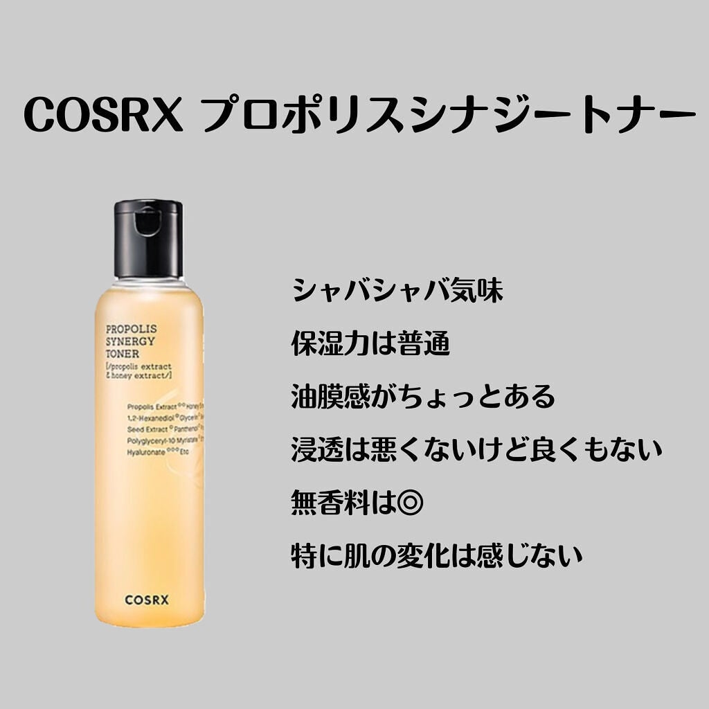 ブラックシュガーマスク ウォッシュオフ/SKINFOOD/洗い流すパック・マスクを使ったクチコミ(4枚目)