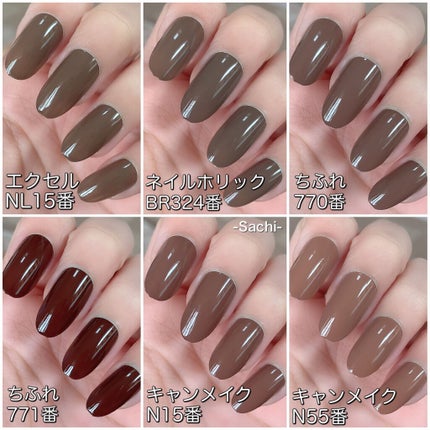 カラフルネイルズ/キャンメイク/マニキュアを使ったクチコミ(2枚目)