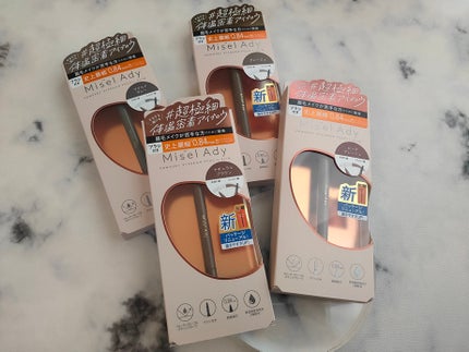 パウダリーアイブロウペンシルスリム/ミゼルエディ/アイブロウペンシルを使ったクチコミ(1枚目)