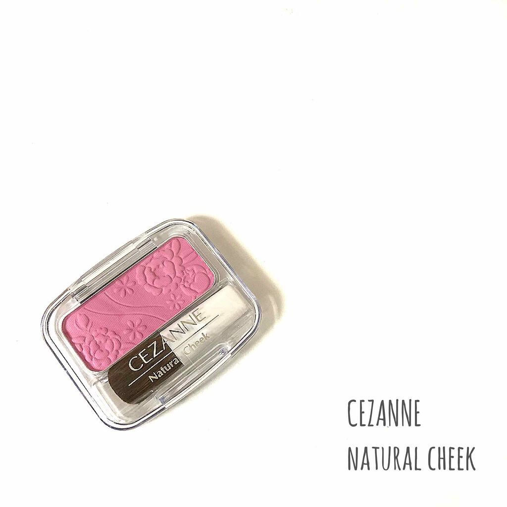 ナチュラル チークN/CEZANNE/パウダーチークを使ったクチコミ(1枚目)