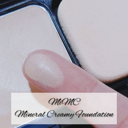 ミネラルクリーミーファンデーション/MiMC/クリーム・エマルジョンファンデーションを使ったクチコミ(5枚目)