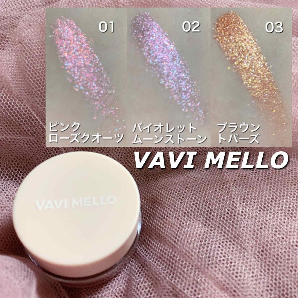 ブリンブリン アイジャム/VAVI MELLO/ジェル・クリームアイシャドウを使ったクチコミ(1枚目)
