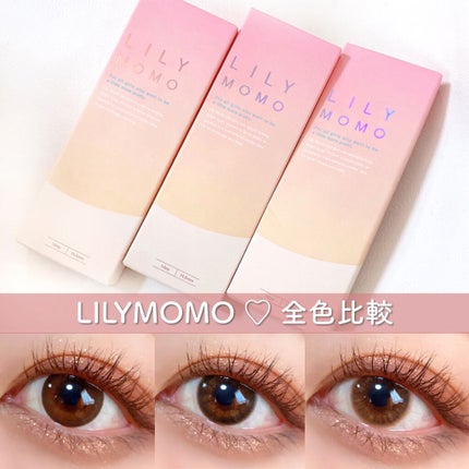 LILY MOMO/LILY ANNA/カラーコンタクトレンズを使ったクチコミ(1枚目)