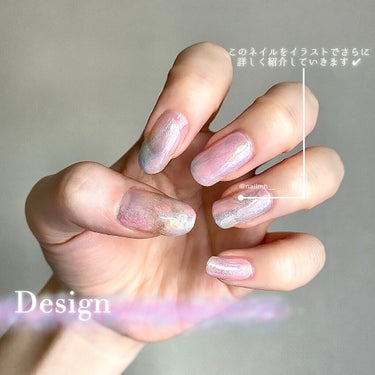 UR GLAM　COLOR NAIL SELECTION/U R GLAM/マニキュアを使ったクチコミ（2枚目）