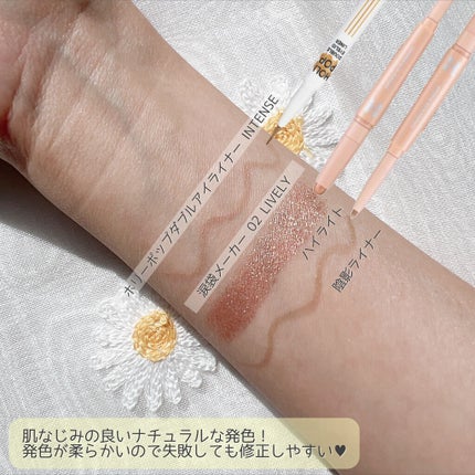 HOLI POP 二重ライナー/HOLIKA HOLIKA/リキッドアイライナーを使ったクチコミ(6枚目)