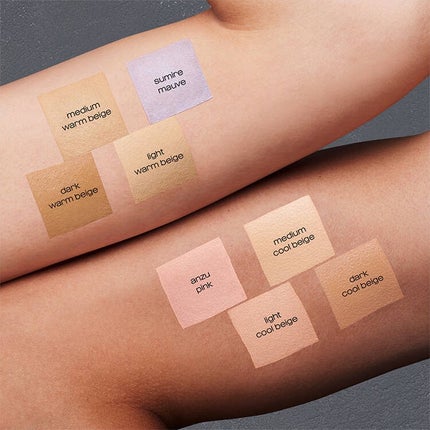 アンリミテッド CCC クワッド コンシーラー/shu uemura/パレットコンシーラーを使ったクチコミ(2枚目)