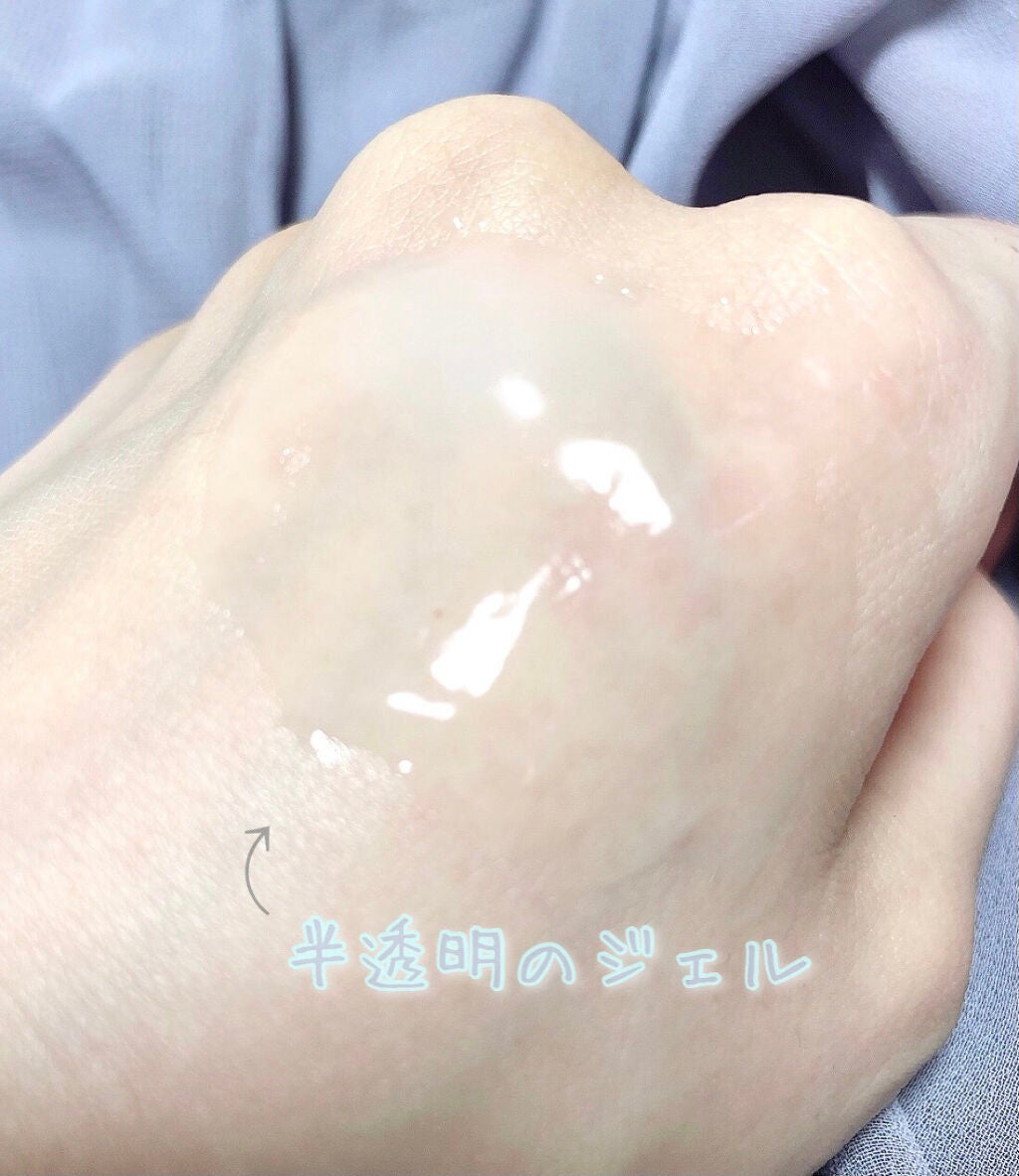 ジョンソンボディケア ミネラルジェリー ローション/ジョンソンボディケア/ボディローションを使ったクチコミ(2枚目)