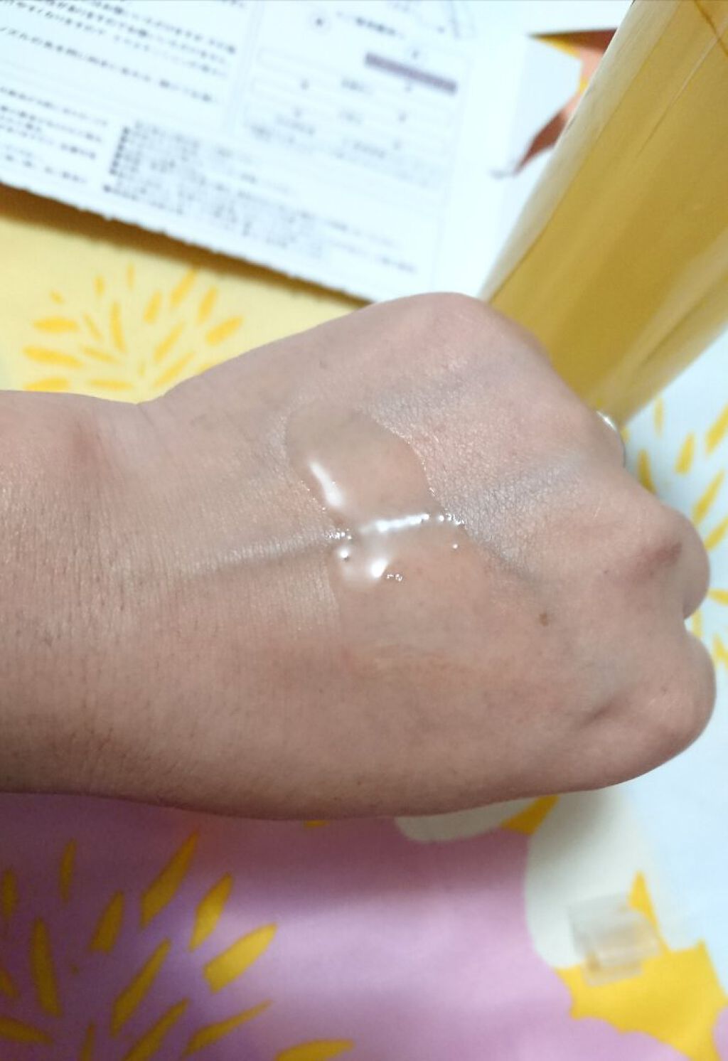 スキンクリア クレンズ オイル アロマタイプ/アテニア/オイルクレンジングを使ったクチコミ(4枚目)