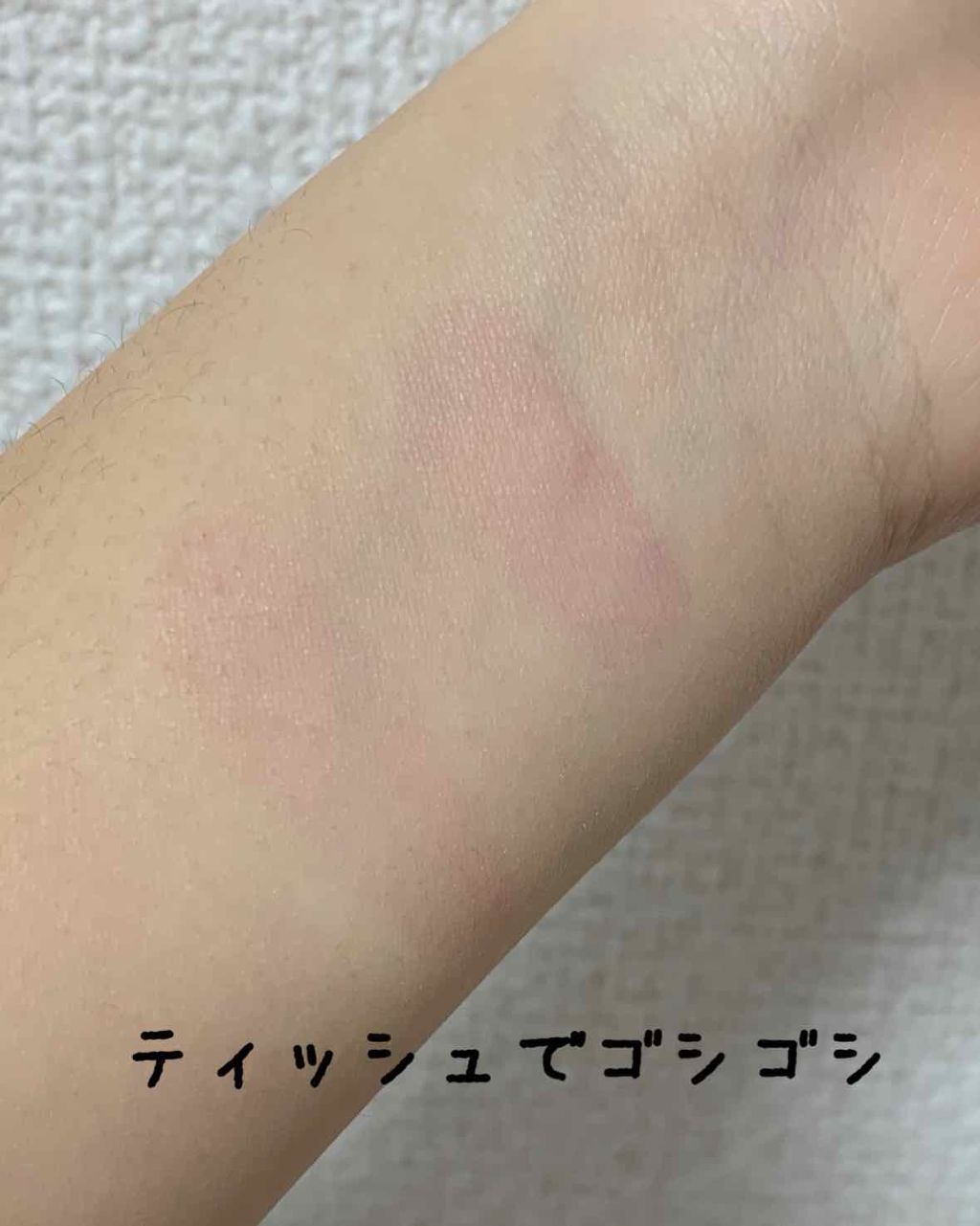 つやぷるリップR/b idol/口紅を使ったクチコミ(4枚目)